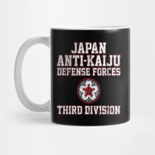 Japan Anti-Kaiju Defense Forces Third Division Mug